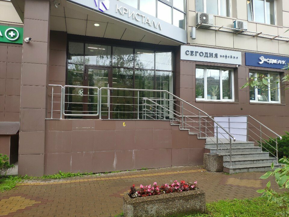 Window production machinery Fest-98, Himki, photo