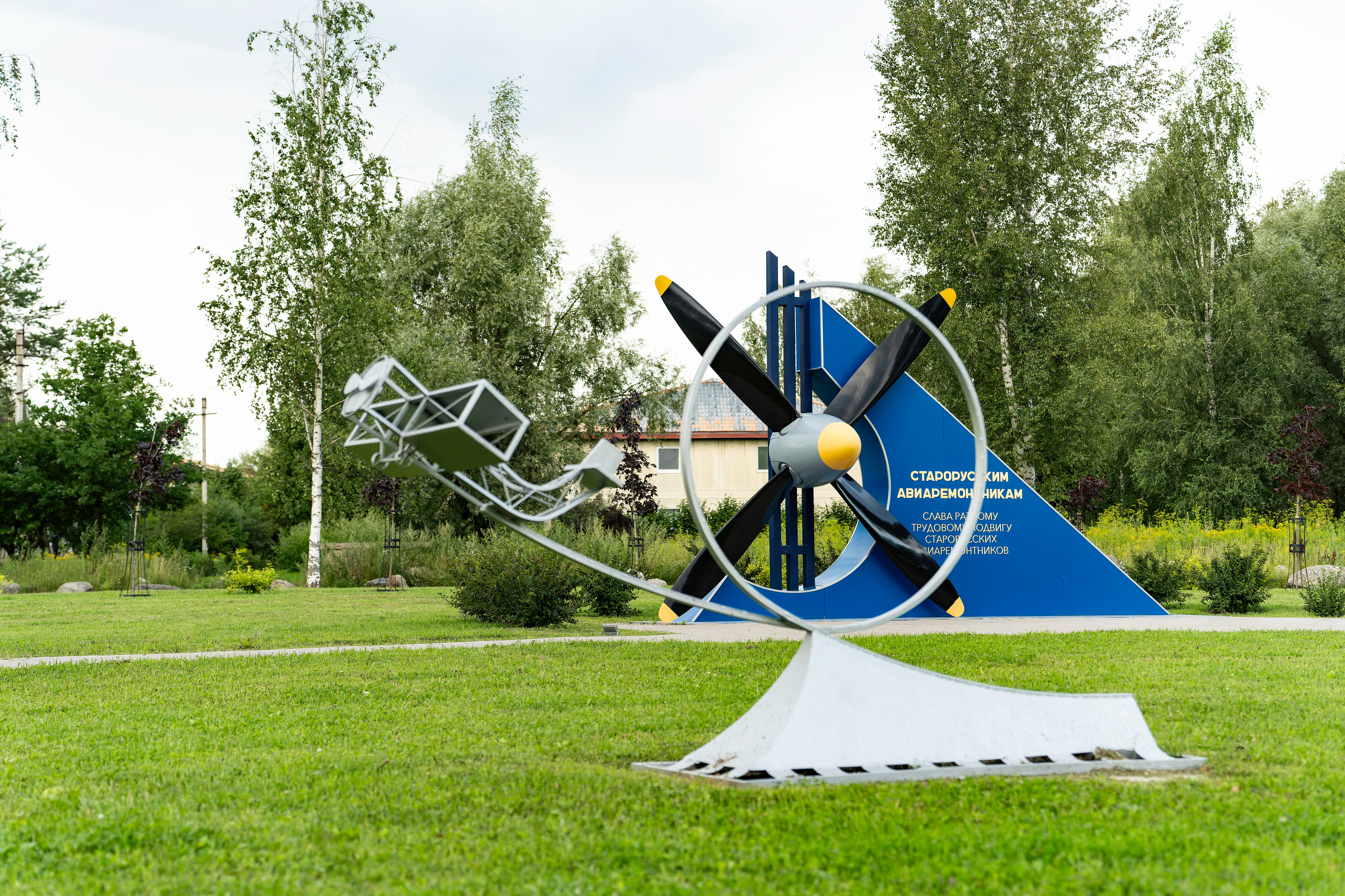 Фото Дом Писателя