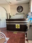 MEDgreCC24 (Rabochaya ulitsa, 6), centro médico, clínica