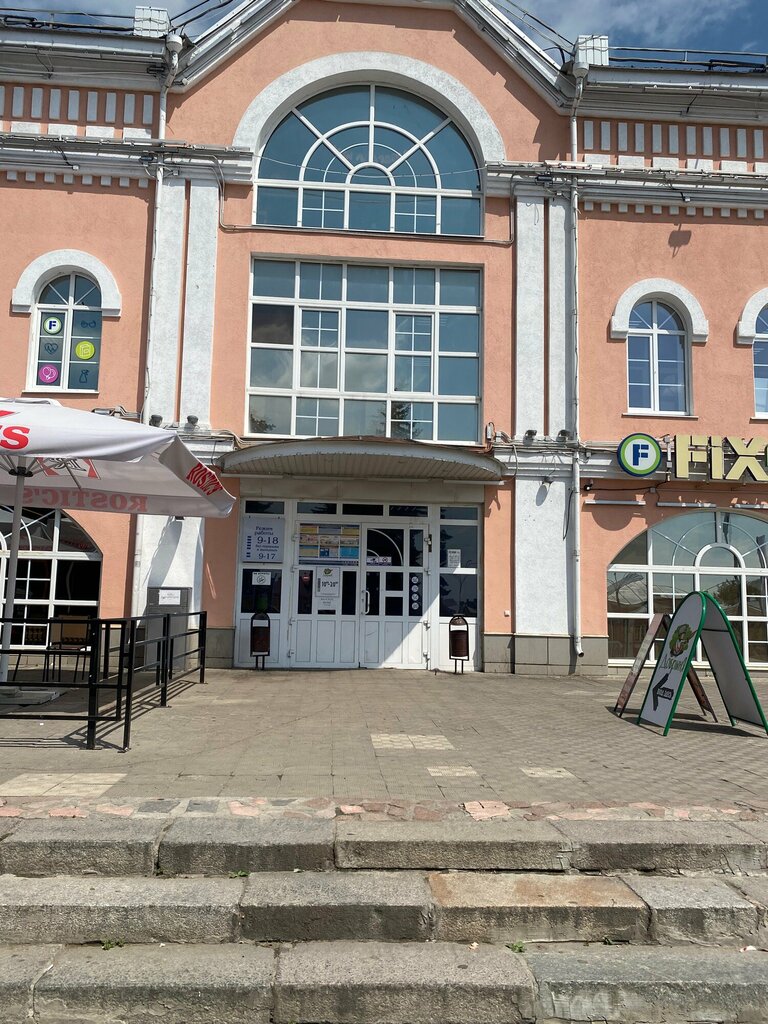 ATM Bank Vtb, Yelets, photo