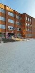 Эра Инженеров (Yubileyniy Microdistrict, Lesnaya Street, 22), educación adicional