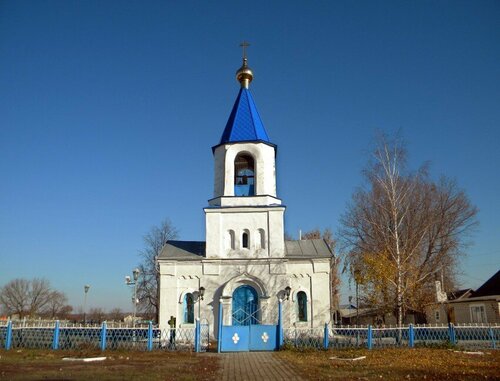 Orthodox church Tserkov Tikhona Zadonskogo V Kamyshevatom, Belgorod Oblast, photo