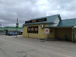 Кега (posyolok Teplichny, 3-y Teplichny proyezd, 38Б) ، متجر بيع البيرة