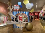 Moskovsky Department Store, Lingeriesalon (Moskovskiy Avenue, 205Б) ، متجر بيع الملابس الداخلية وملابس السباحة
