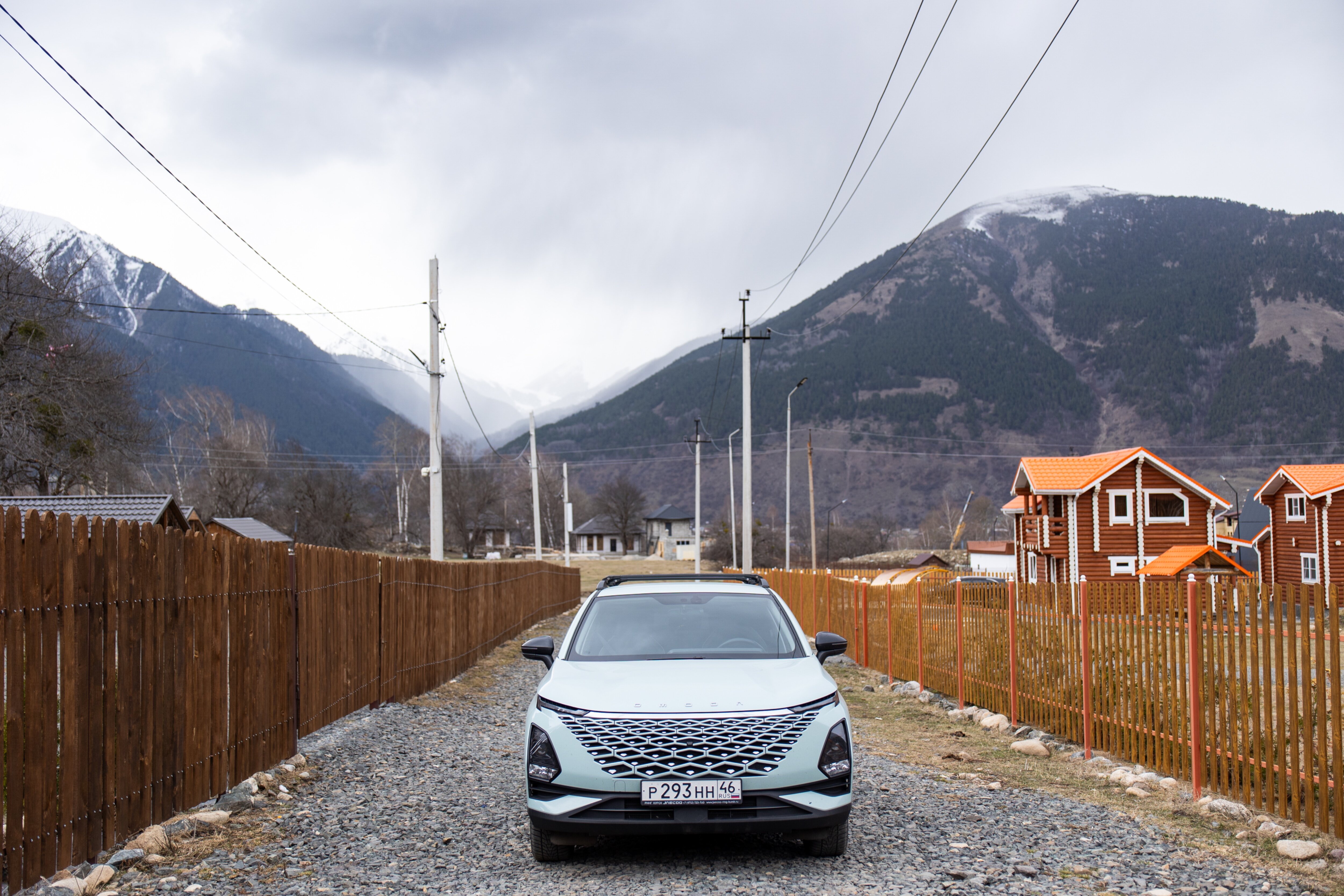 Фото Why Not Relax