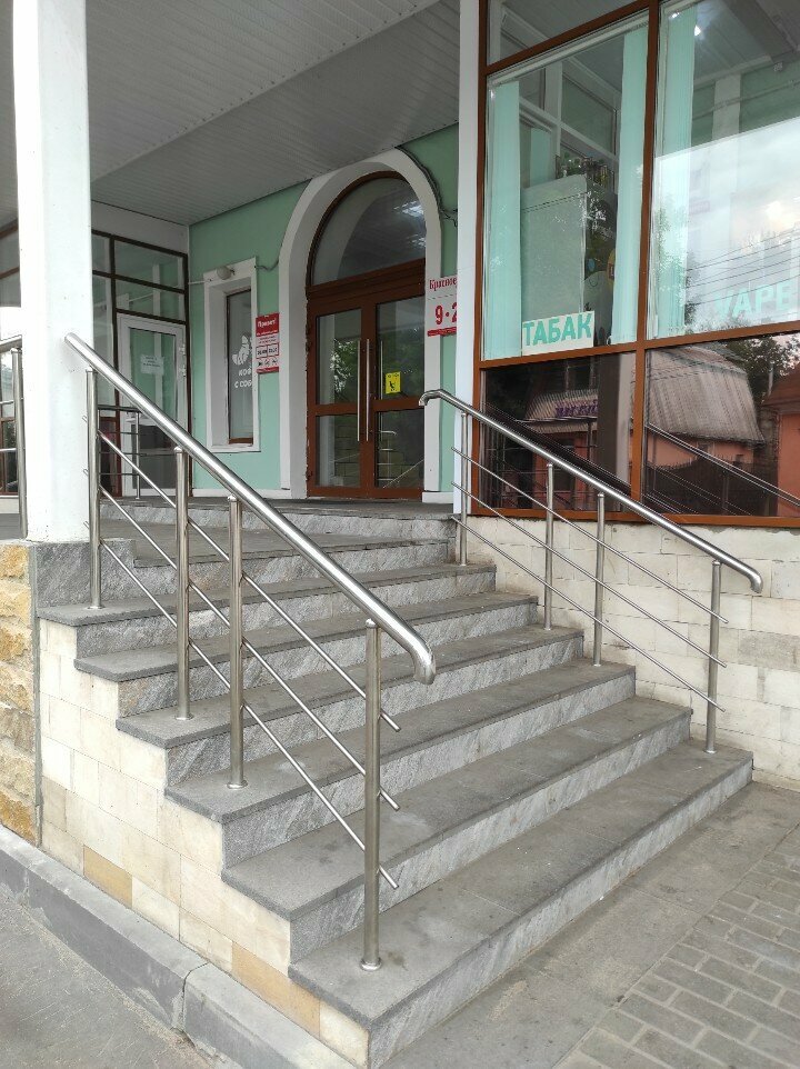 Shopping mall Грин, Serpuhov, photo