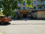 Ассоциация автотранспортных предприятий (Sattar Erwbaev Street, 34) ، منظمات المجتمع