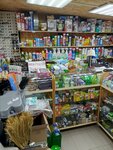 Хозяйственный магазин № 1 (posyolok Sotsgorod, Novo-Molodyozhny pereulok, 19Б), tienda de artículos para el hogar y productos químicos domésticos
