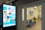 Medical unit Silovyye mashiny (Kondratyevskiy Avenue, 13), medical unit