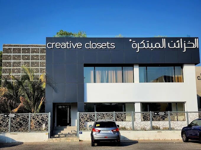 Furniture store Creative Closets, Dubai, photo