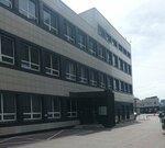 Арком (Gamsonovsky Lane, 2с1) ، وكالة عقارية