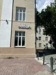 Callibri (Sverdlova Street, 11А) ، تسويق إلكتروني