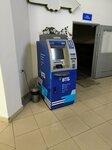 ВТБ (Narodnogo Opolcheniya Avenue, 6), cajero automático