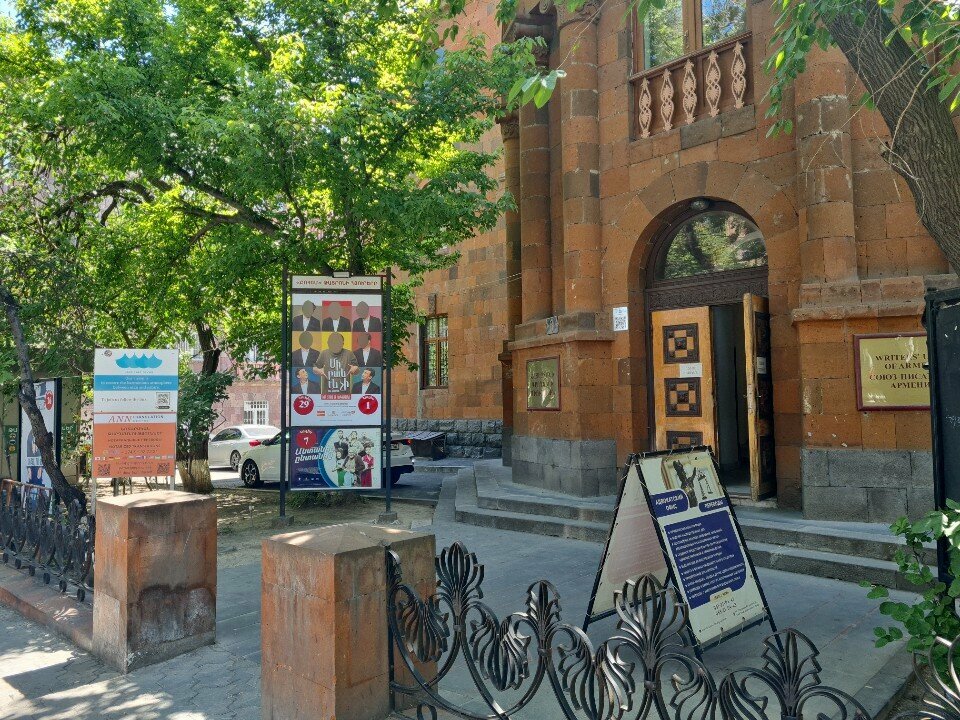 Travel agency Viaggiatory, Yerevan, photo