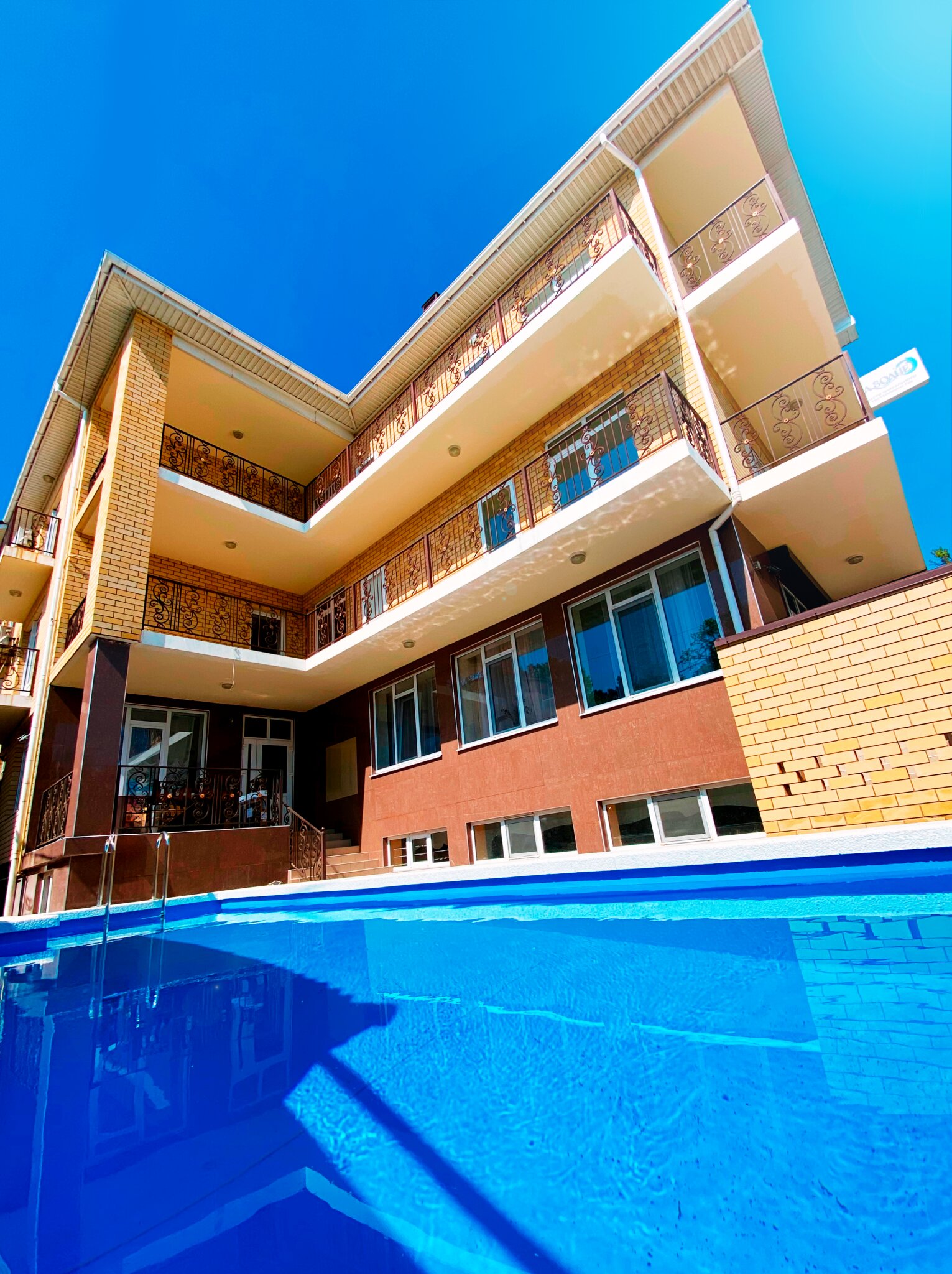 Фото На волне