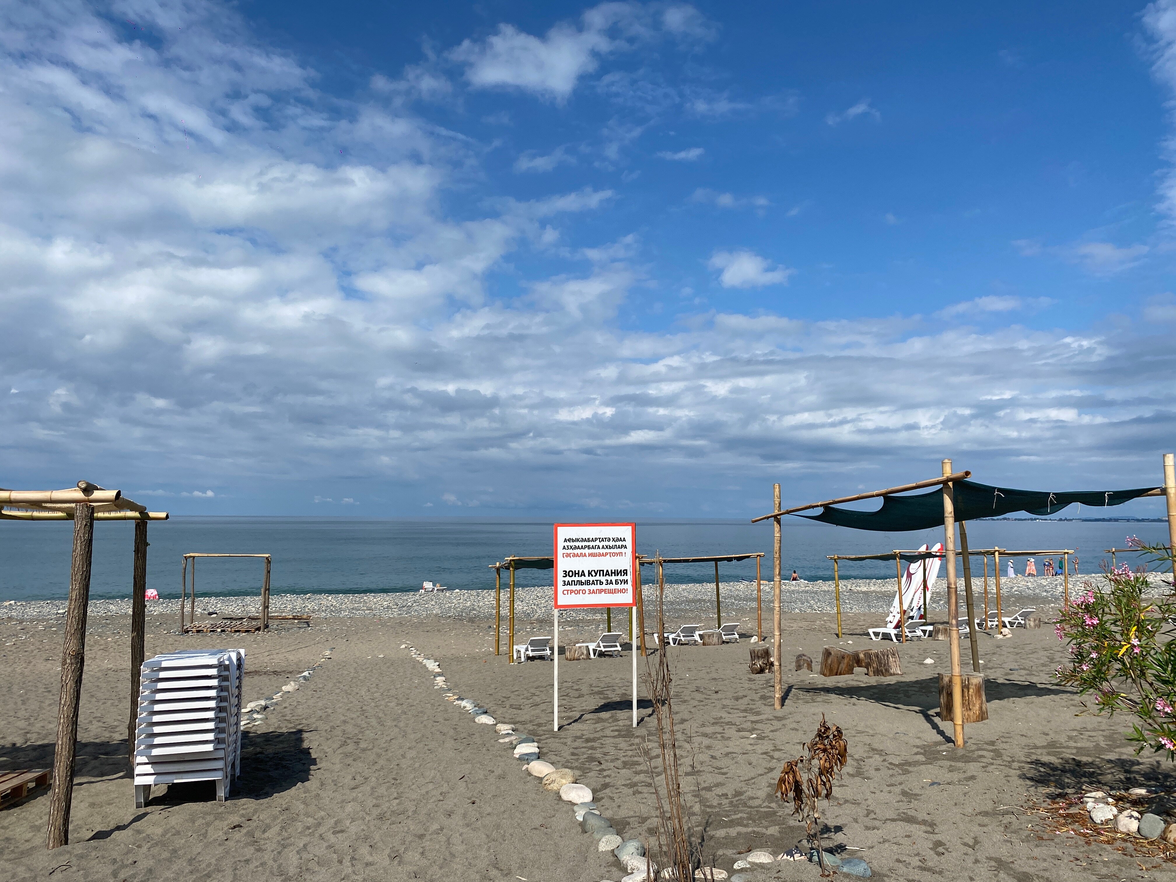 Фото Kashtak_home