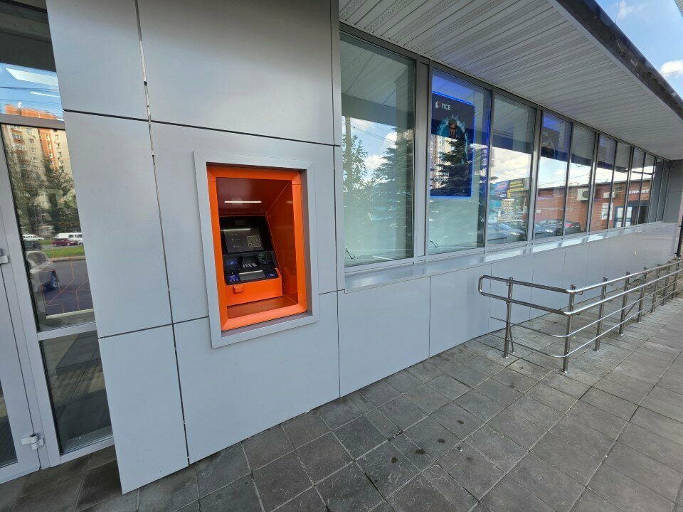 ATM Промсвязьбанк, Yaroslavl, photo