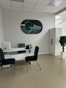 G-pay, улица Ленина, 13 — Горно-Алтайск