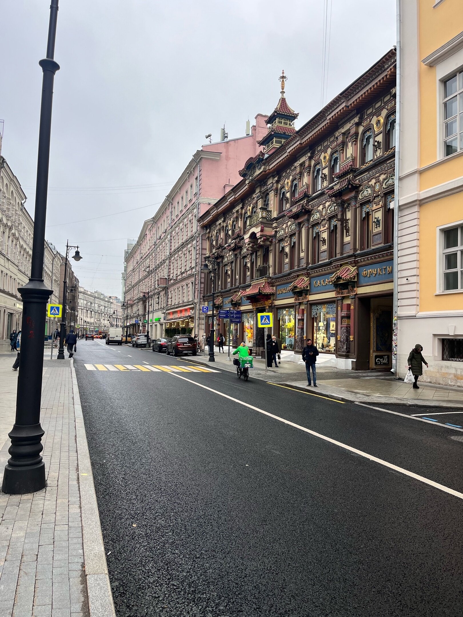 Фото Axis. Moscow Heritage