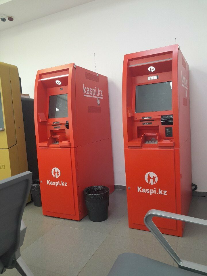 ATM Kaspi Bank, Astana, photo