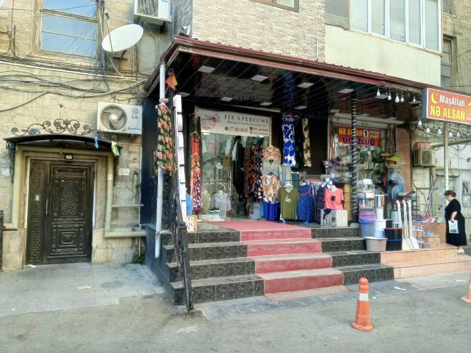 Clothing store Paltar mağazası, Baku, photo