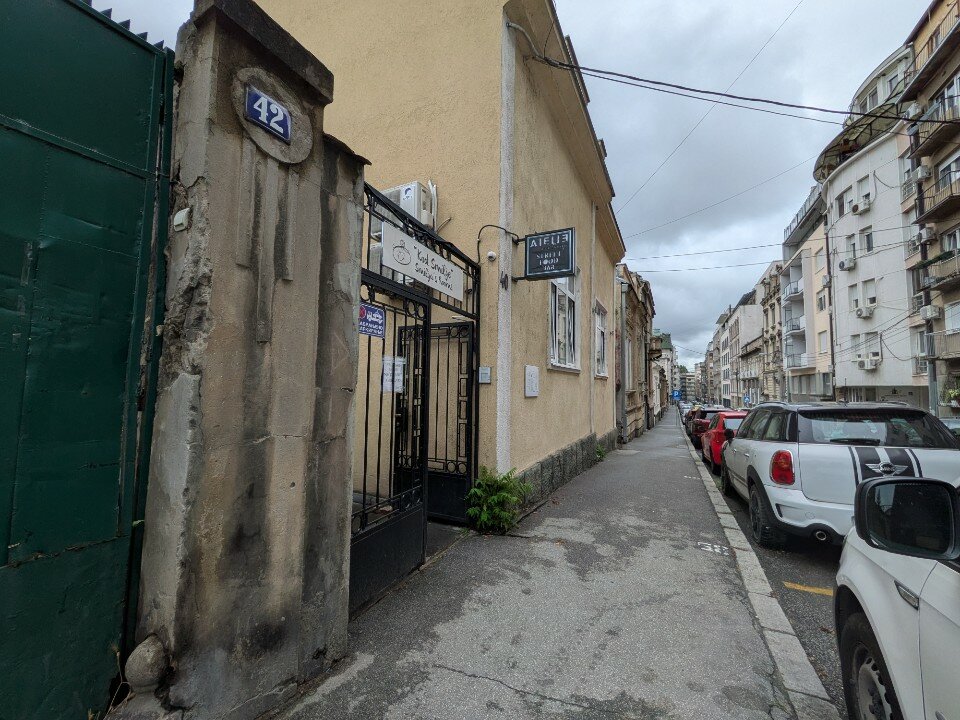 Фото Bed&Breakfast kod Smilje