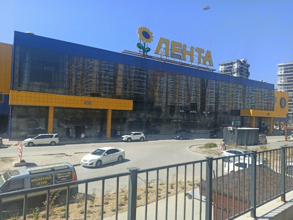 ATM Sberbank, Novorossiysk, photo