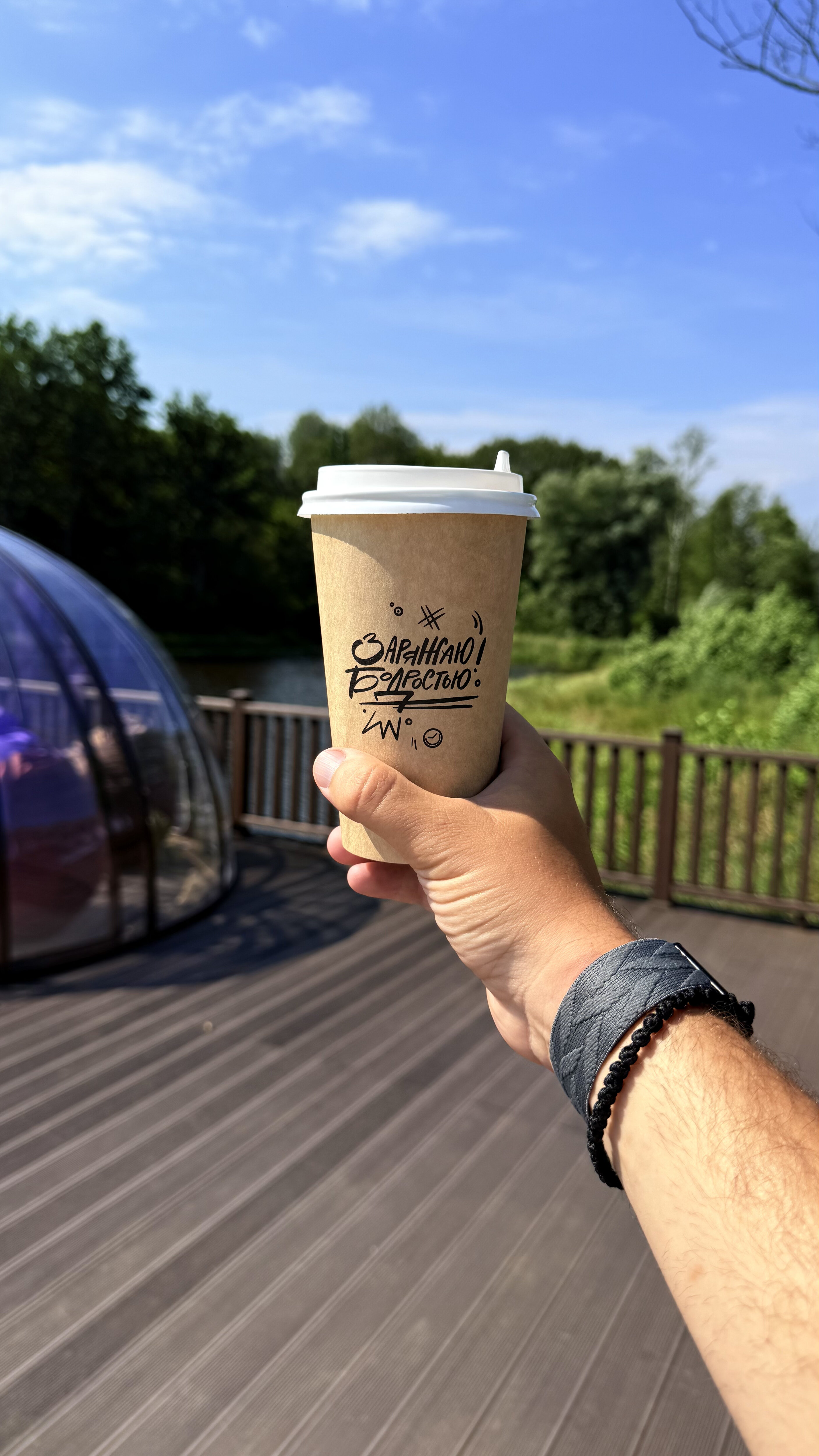 Фото Бухлово Парк