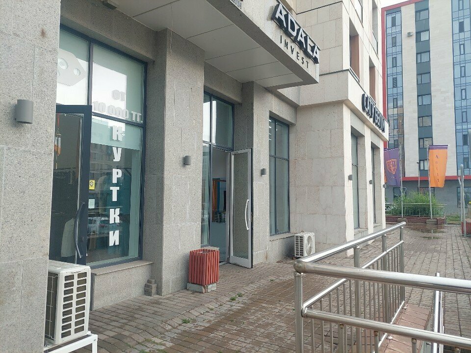 Real estate agency Real Estate Showcase, Astana, photo