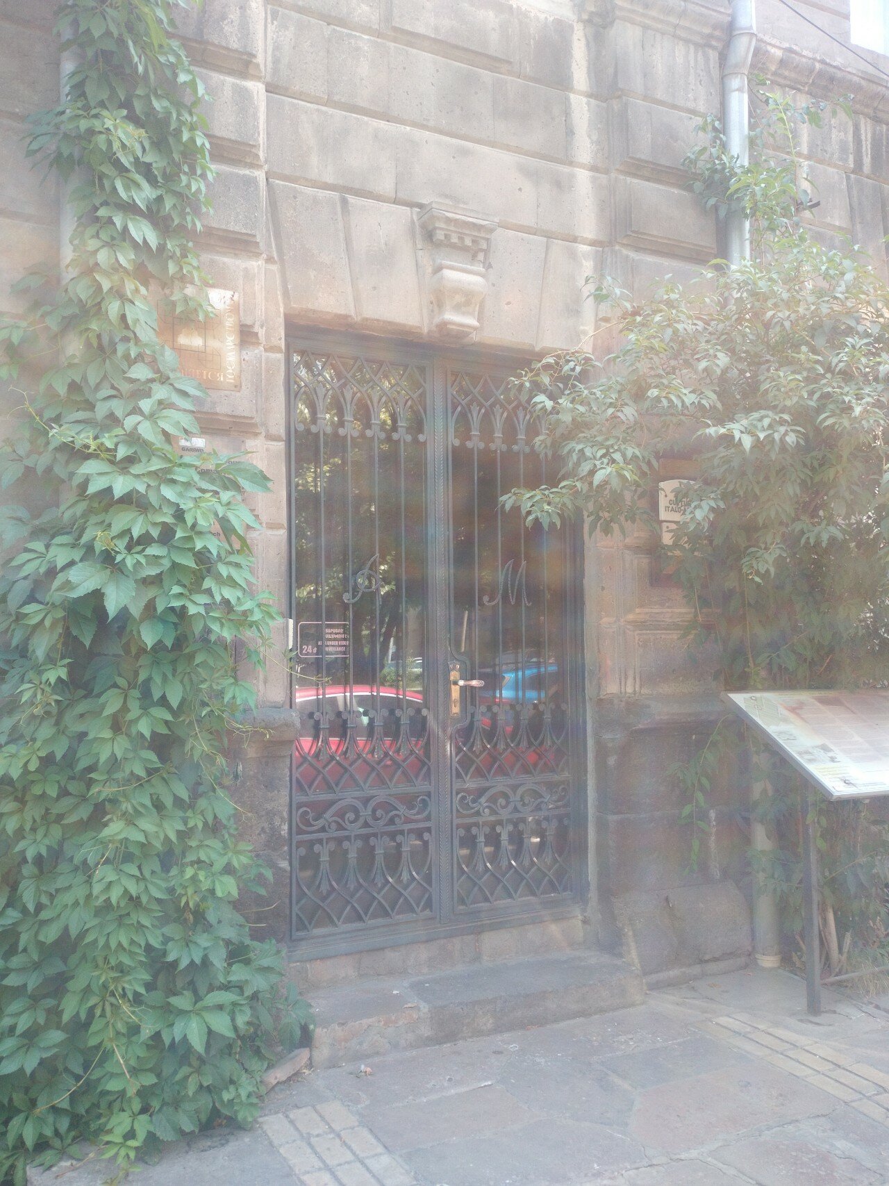 Фото Villa Delenda