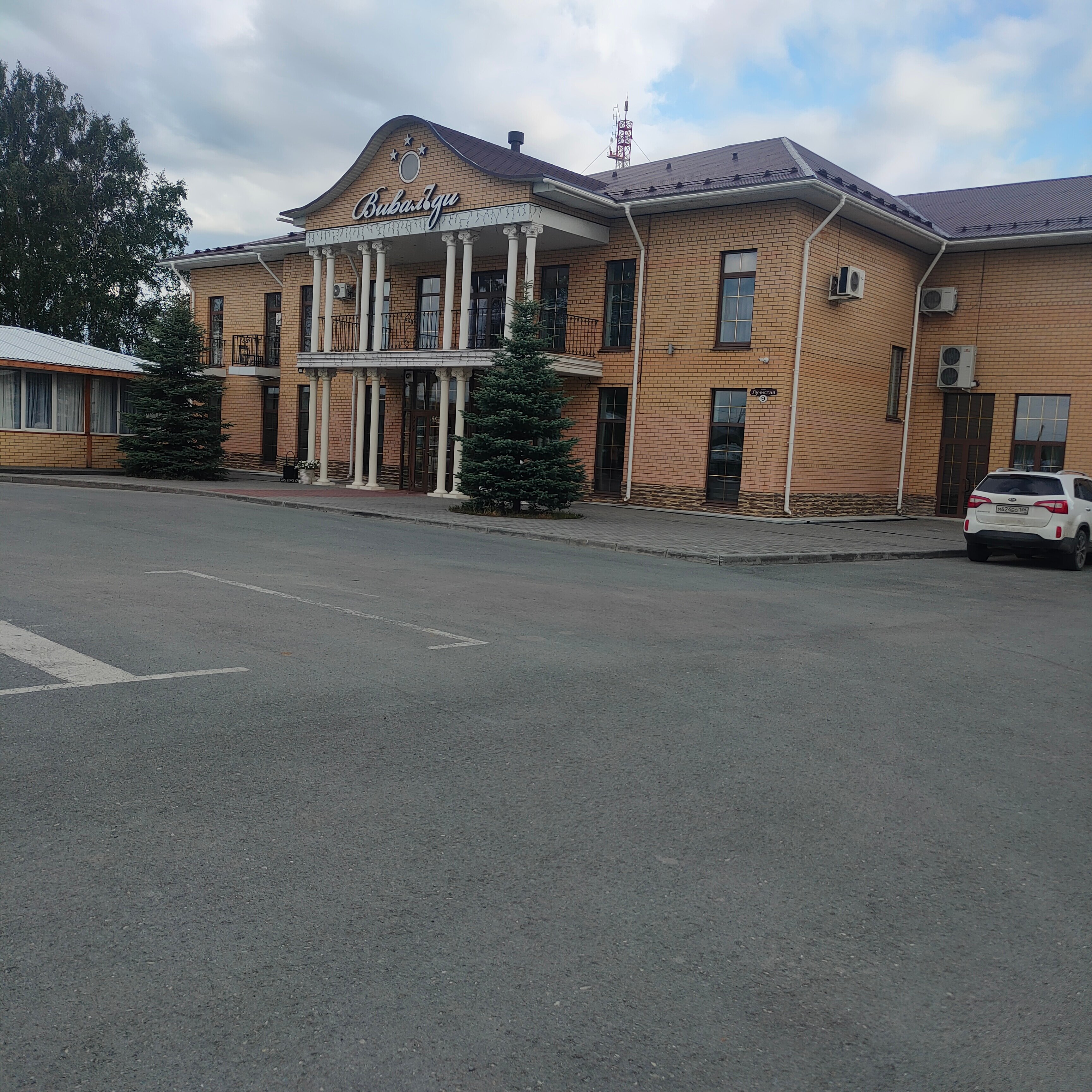 Фото отеля 4