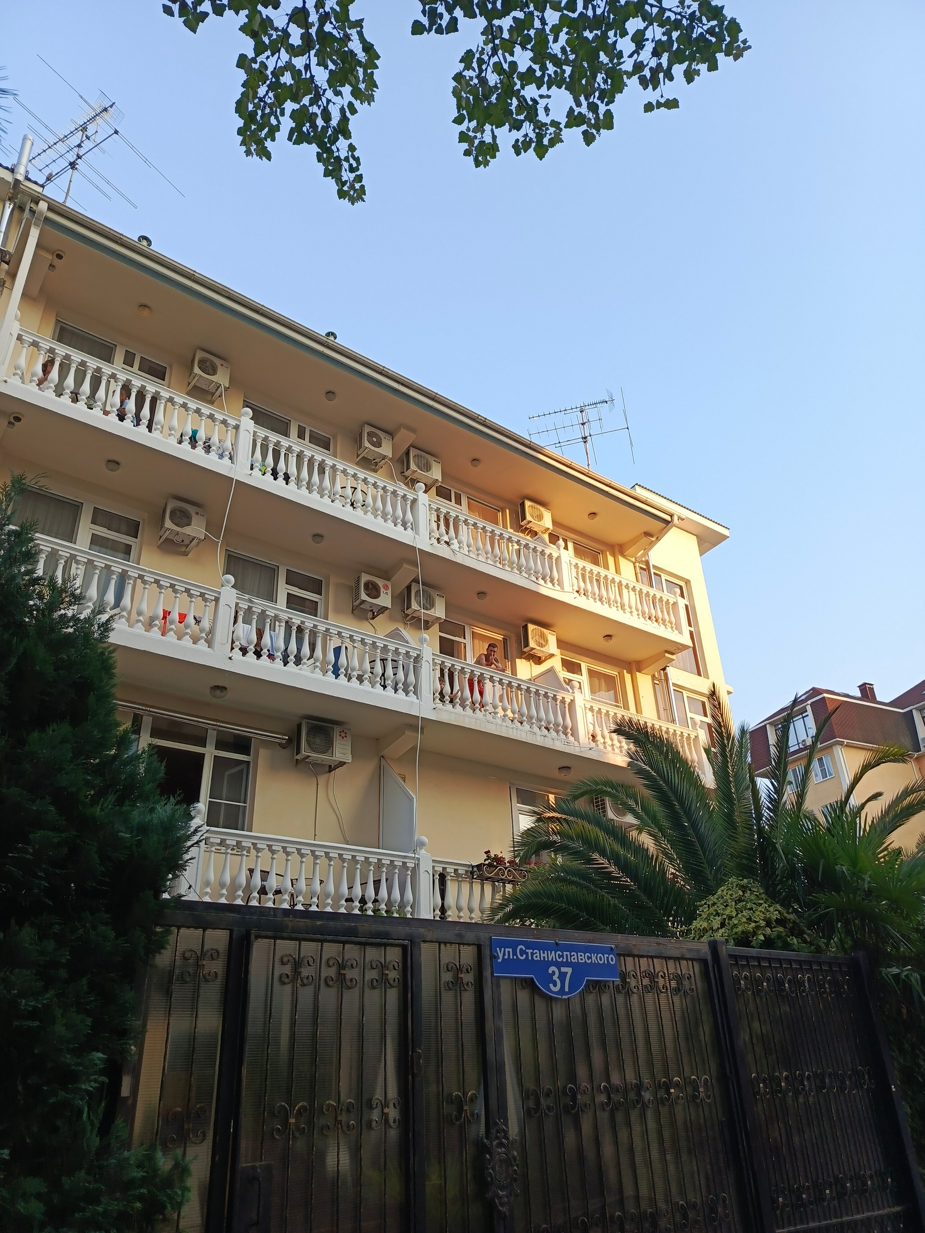 Фото Guest house Unona Family