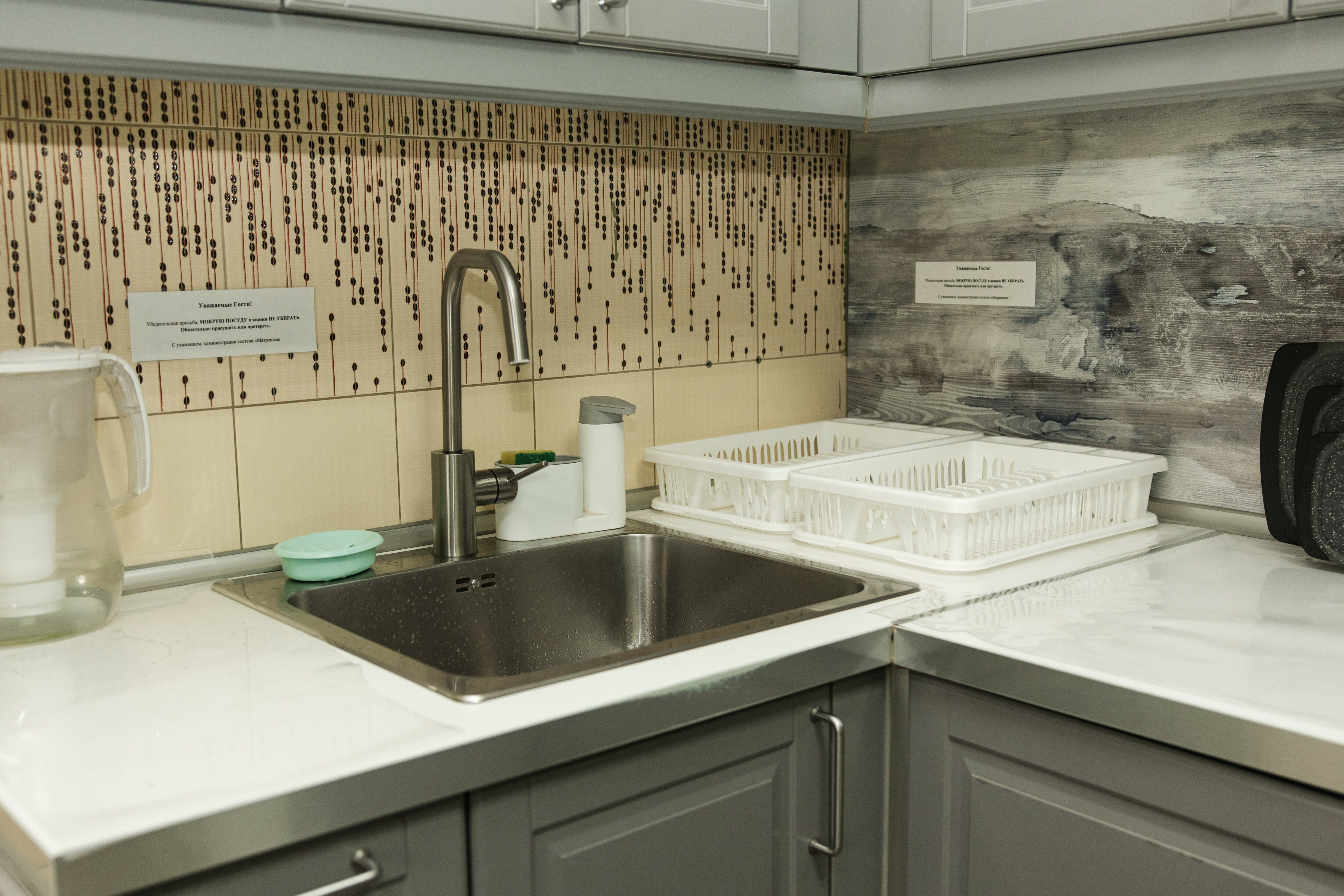 Фото Матрешка