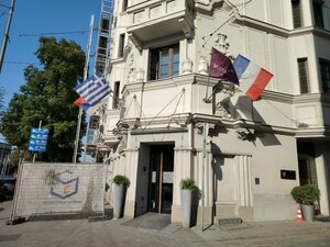 Гостиница Mercure Belgrade Excelsior