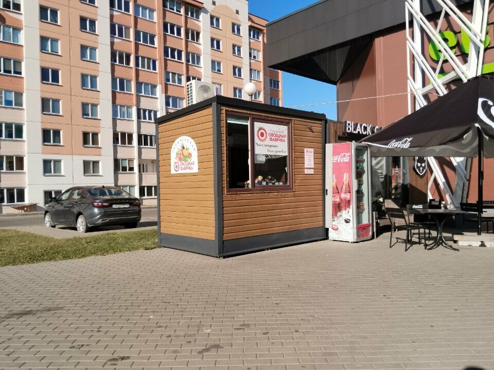 Greengrocery Grodzieńska fabryka warzyw, Grodno, photo
