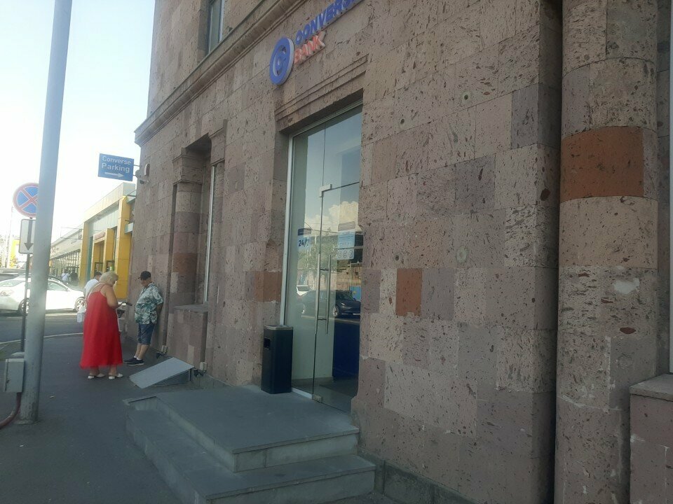 Payment terminal Converse Bank, Yerevan, photo