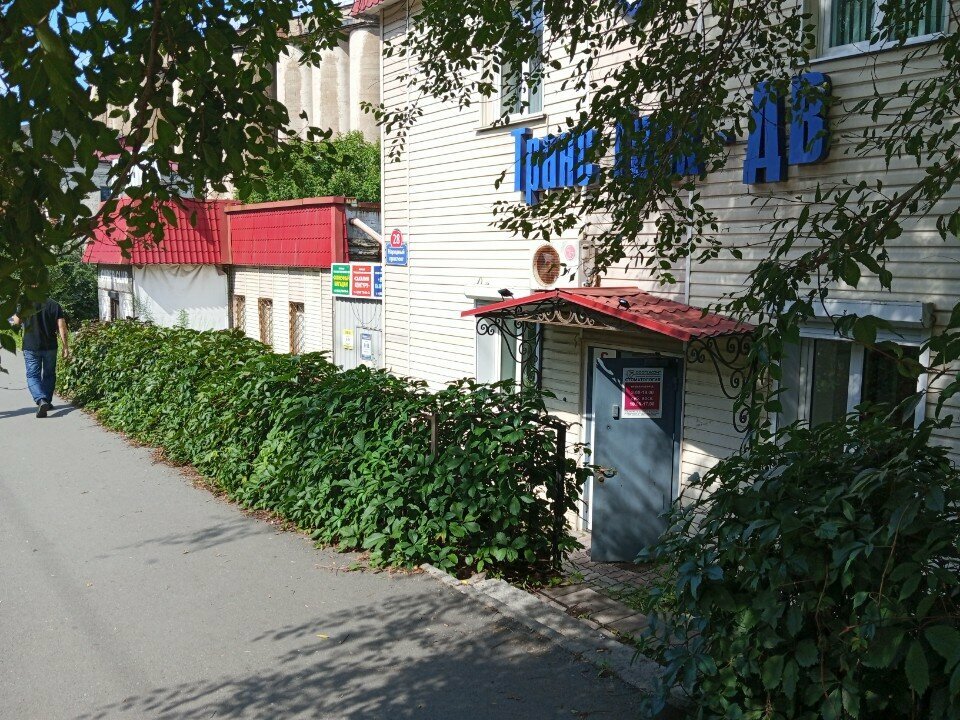 Phone repair Logia Service, Vladivostok, photo