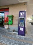 Fast Shift (Nikoghayos Tigranyan Street 1st Deadlock, 9), payment terminal