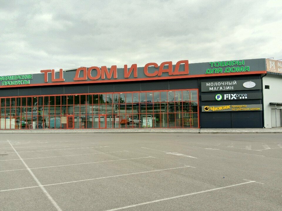 ATM СберБанк, Voronezh, photo