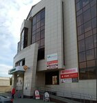 Центр Правовой Защиты (1-y pereulok Mostovoy, 2), appraisal company