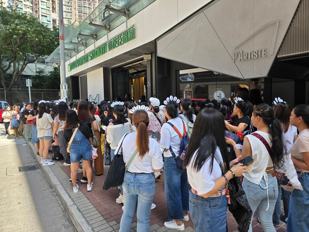 Stadium Macpherson Stadium, Kowloon, photo