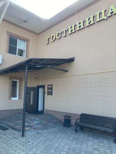 Гостиница Версаль в Старом Осколе