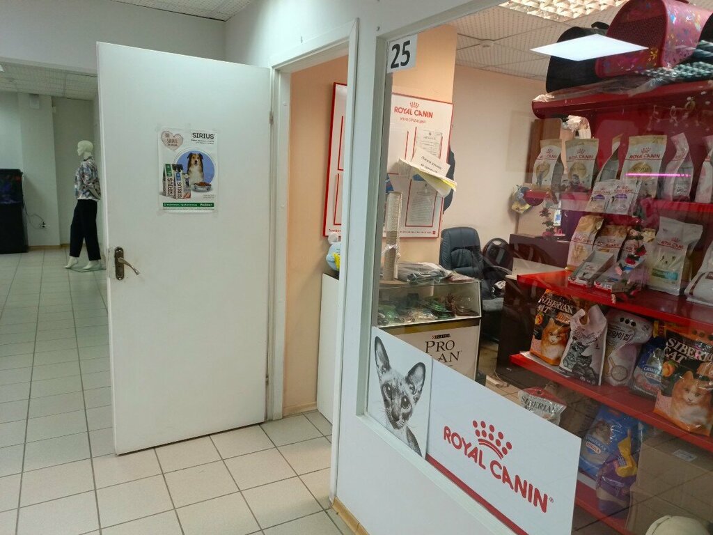 Pet shop Эдем, Kemerovo, photo