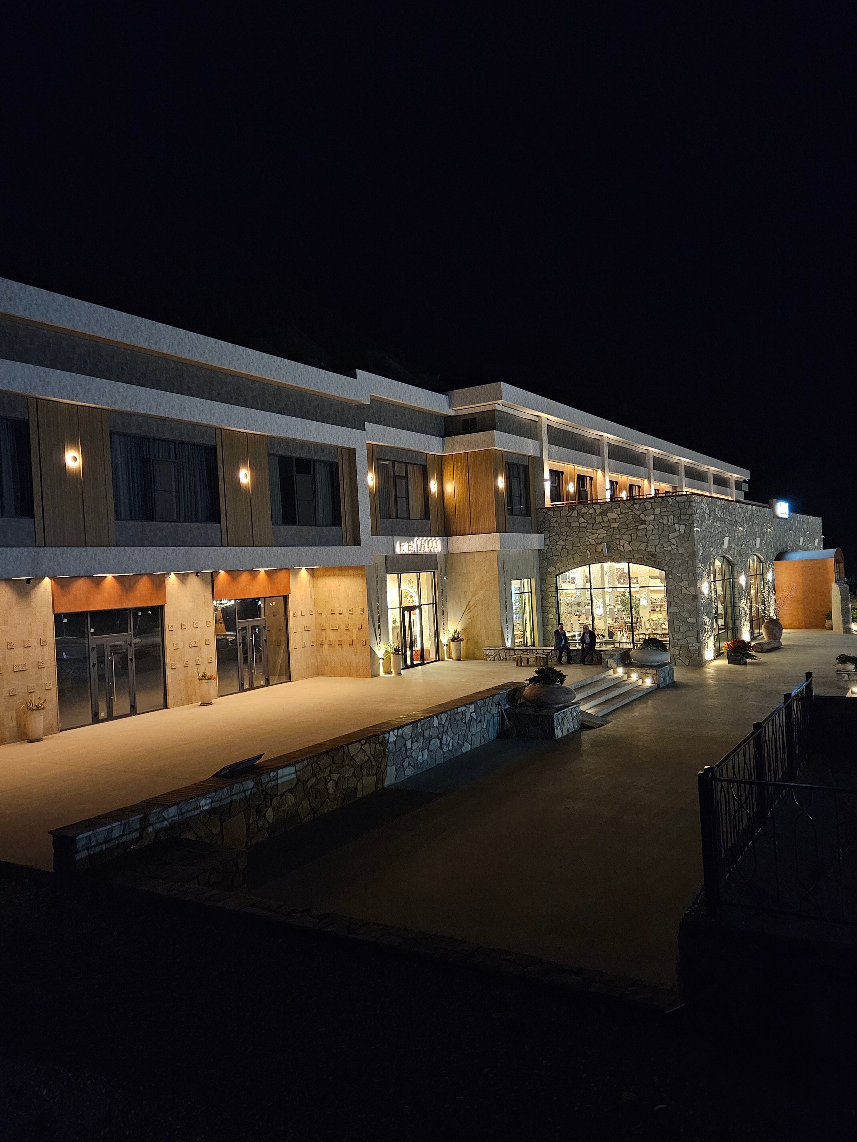 Фото Аварал