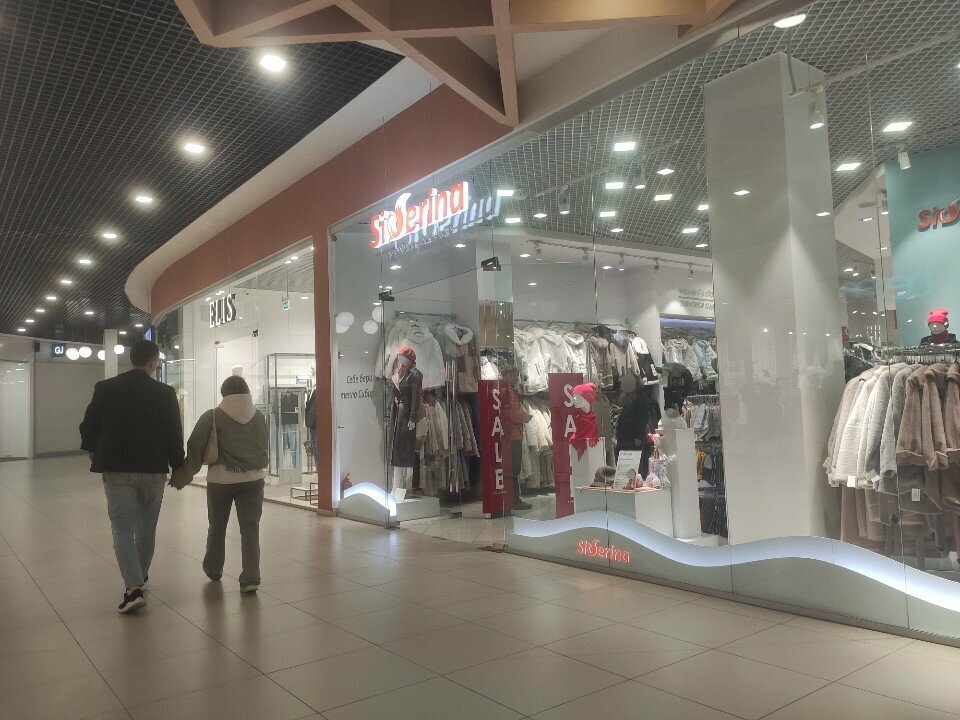Outerwear shop Siberina, Kurgan, photo