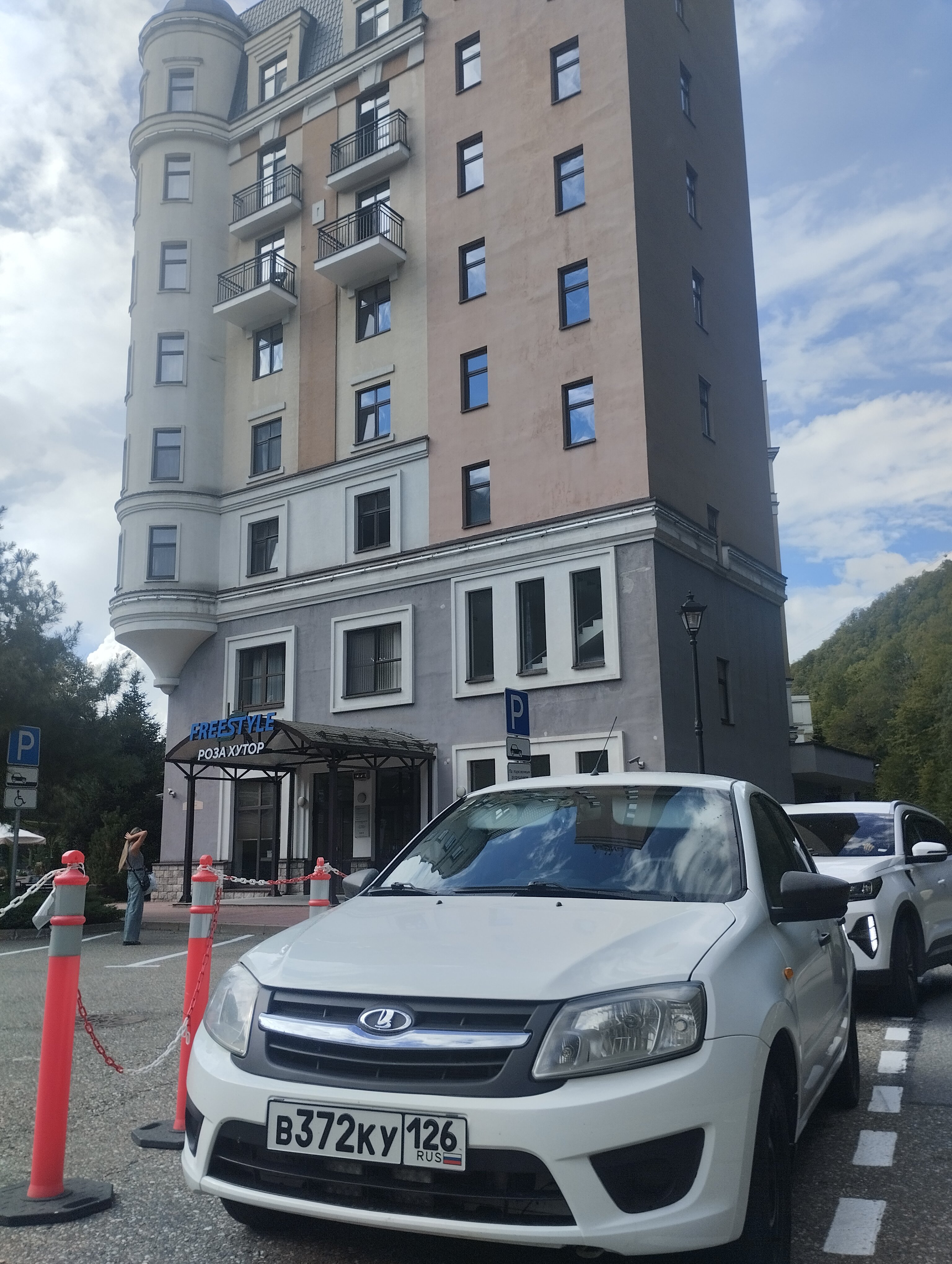 Фото Фристайл Роза Хутор