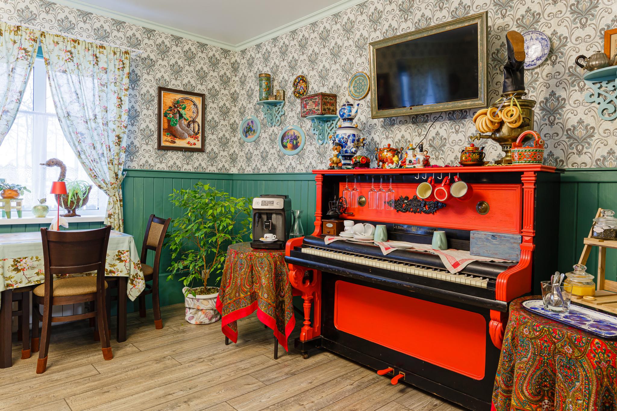 Фото Моя провинция