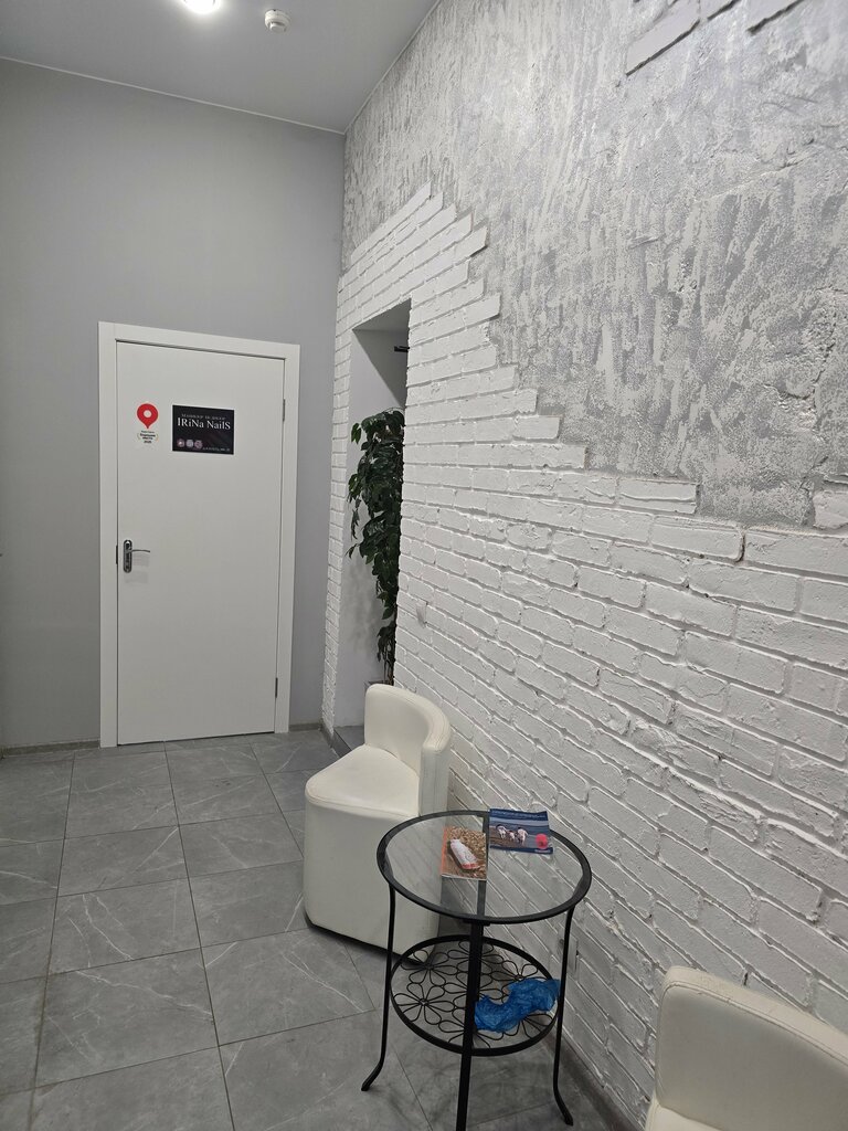 Nail salon Irinanails, Pskov, photo