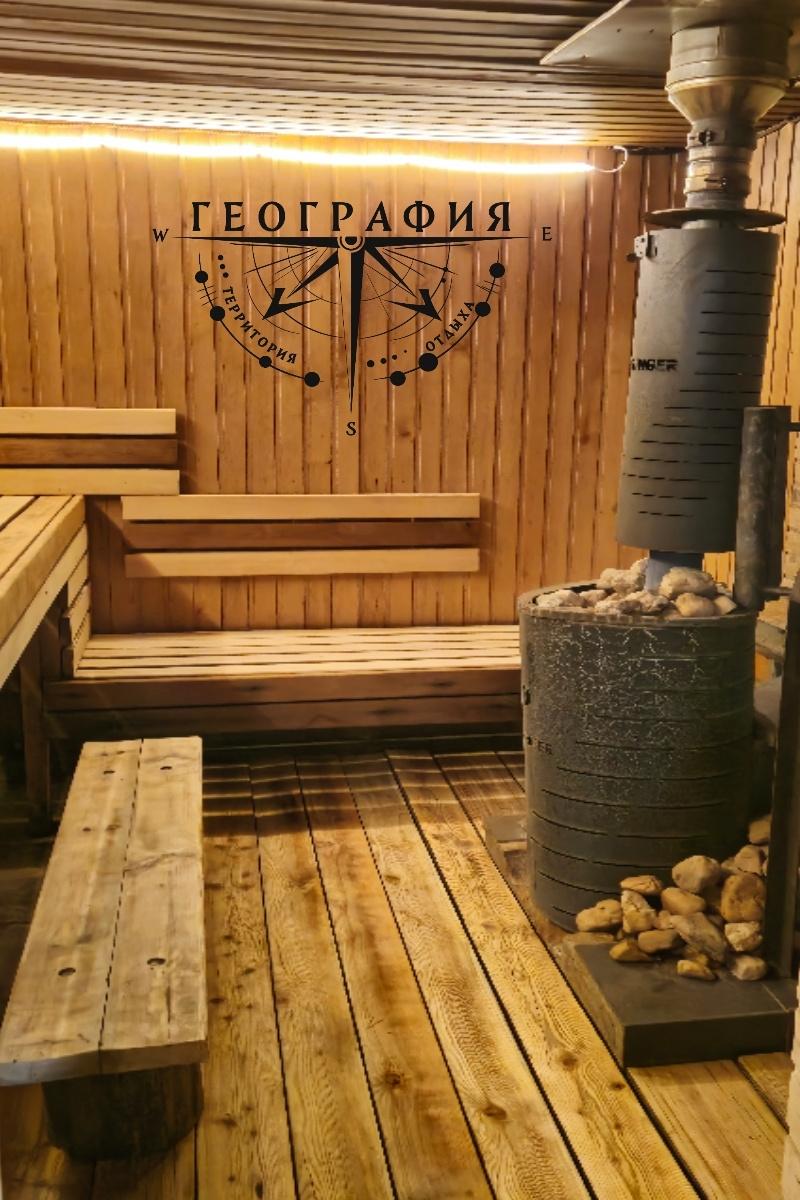 Фото Территория отдыха География