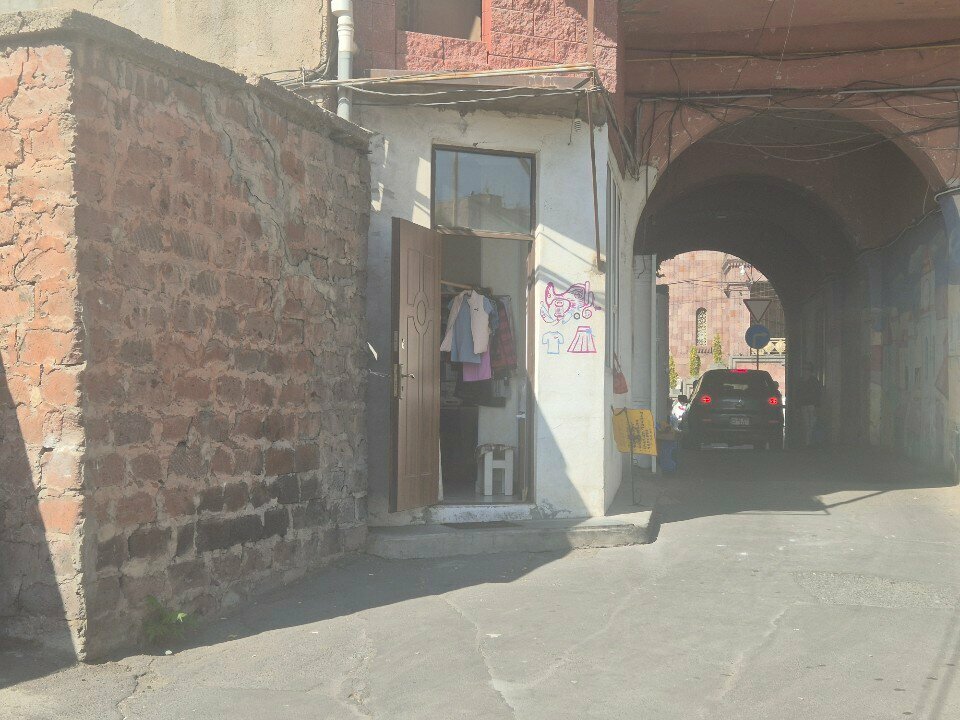 Tailor Ателье, Yerevan, photo